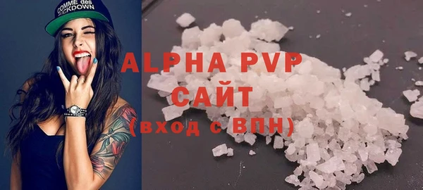 a pvp Богданович